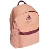 ADIDAS CLASSIC TWILL FABRIC BACKPACK H37571